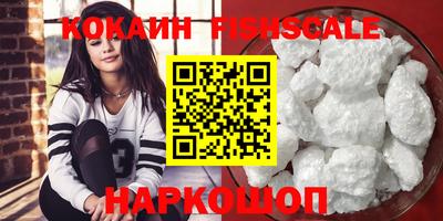 каннабис Конаково