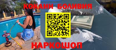 альфа пвп VHQ Коммунар