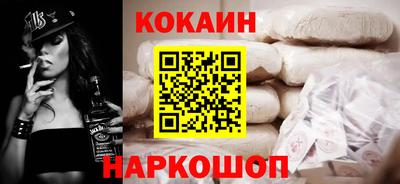 альфа пвп VHQ Коммунар