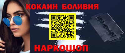 каннабис Конаково