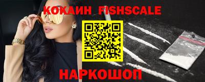 альфа пвп VHQ Коммунар