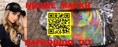 каннабис Конаково