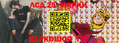 ешки Комсомольск-на-Амуре