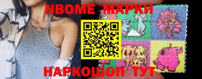 ешки Комсомольск-на-Амуре