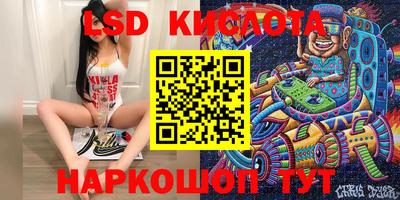 ешки Комсомольск-на-Амуре