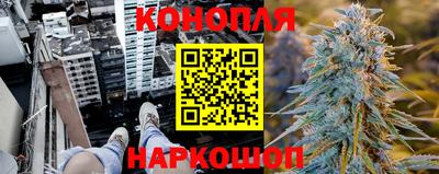 ешки Комсомольск-на-Амуре