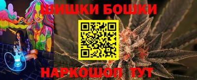 каннабис Конаково