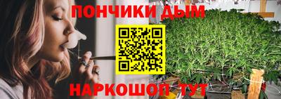 ешки Комсомольск-на-Амуре