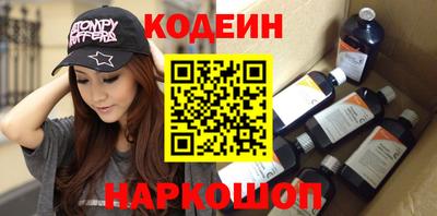 каннабис Конаково