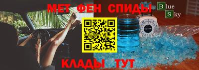 каннабис Конаково