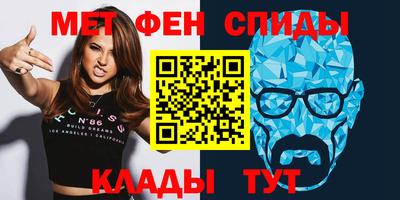 каннабис Конаково