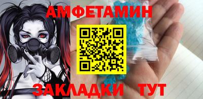 каннабис Конаково