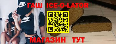 mdpv Краснодар