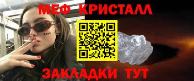 ешки Комсомольск-на-Амуре